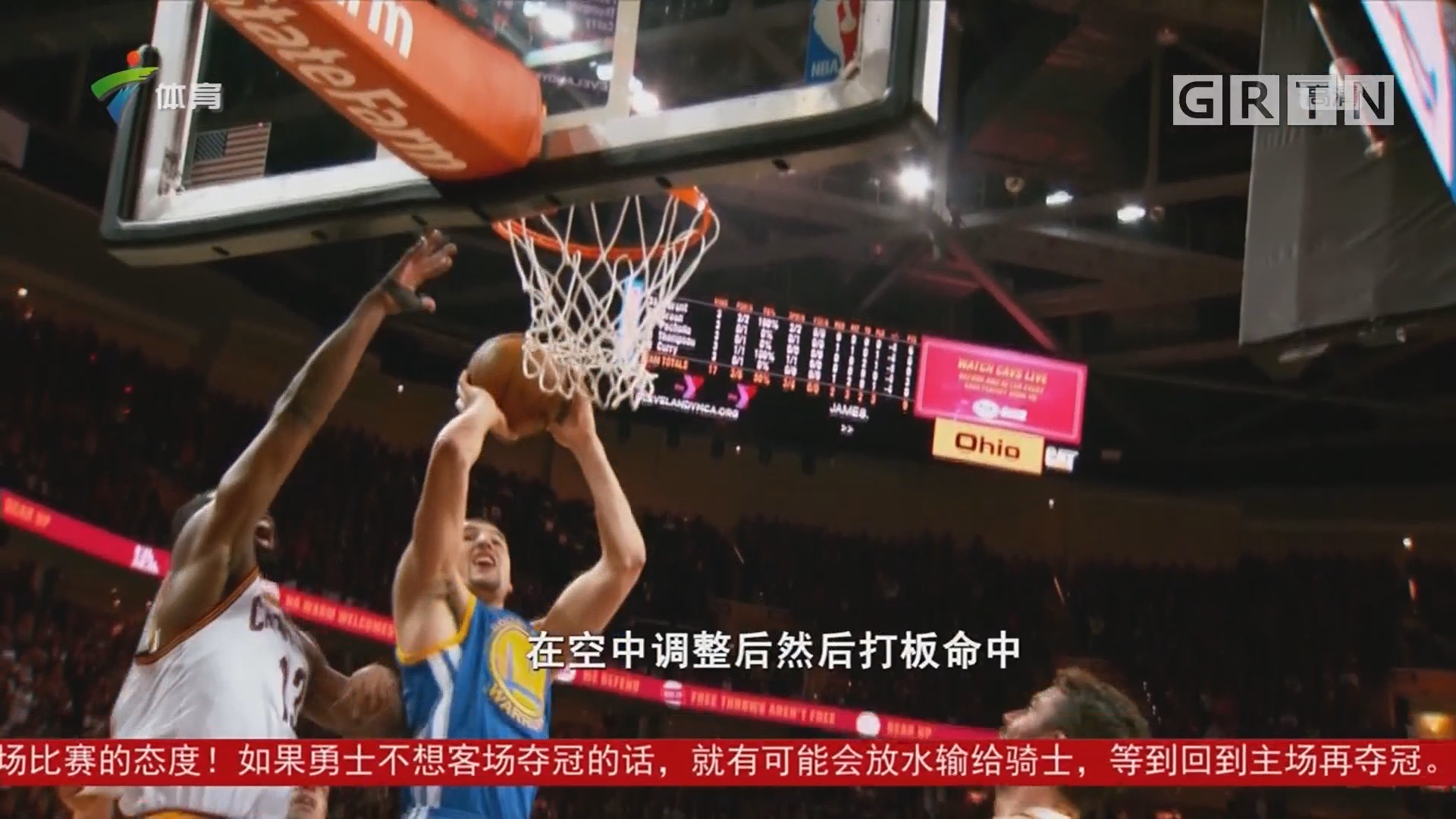 下他们有