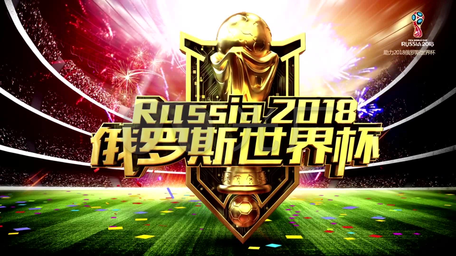 竞争激烈的