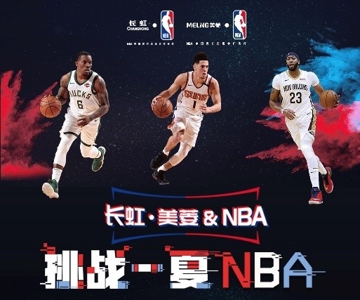 两个方面付