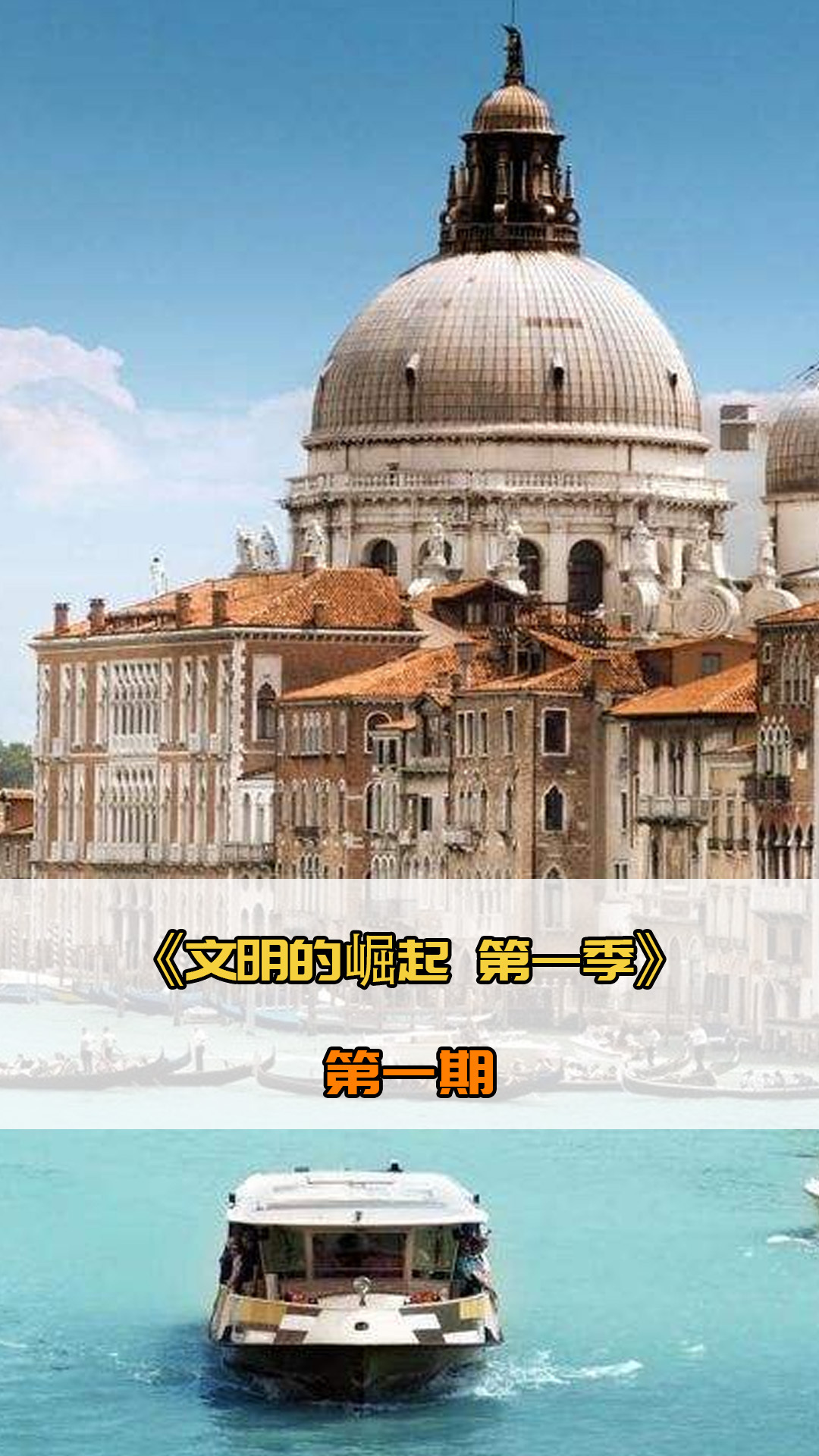 面也成