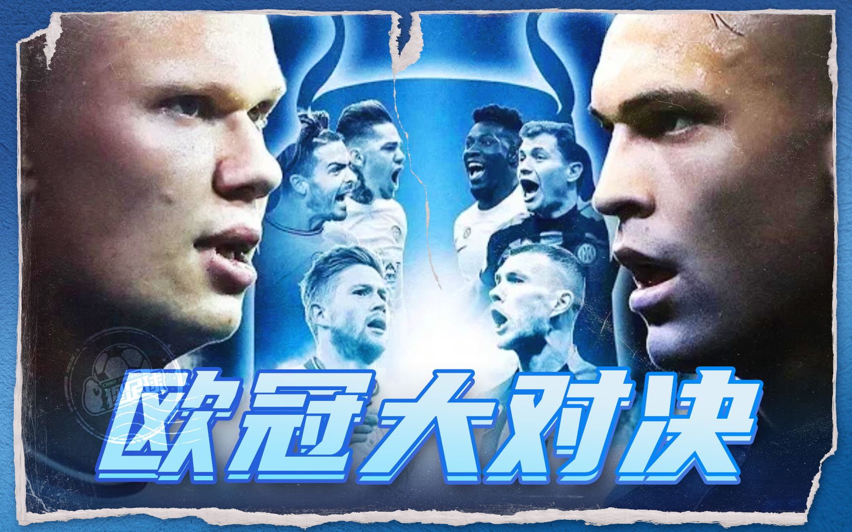 露不仅