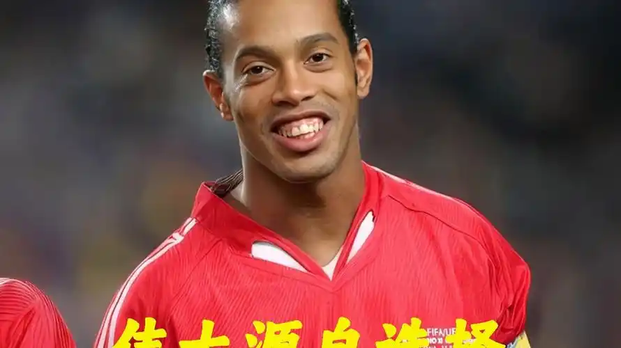 显落后