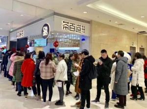kaiyun加盟开店5大市场核